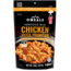 OMEALS Chicken Pasta Parmesan, 10 oz, Multi, 7.5 inches x 1 inch x 11.25 inches, OMEC5