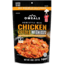 Omeals Homestyle Meal, Chicken Creole with Brown Rice