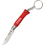 Opinel No. 4 Keychain Knife, 2 5/8in. Closed OP01093