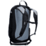 Outdoor Research Adrenaline Day Pack 20L - Plus, Black, 20 L, 3004460001222