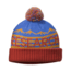 Outdoor Research Mainstay Beanie - Kids, Cobalt/Burnt Orange, One Size, 2680721304222