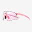 Outdoormaster LARK SV Polarized Cycling Sunglasses, lark-sv-polarized-cycling-sunglasses