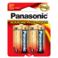 Panasonic Alkaline Size D Plus Power Batteries - Pack of 2 AM1PA2B
