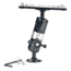 Panther 10" Aluminum Multi Mount, 95-0310
