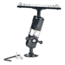Panther 8" Aluminum Multi Mount, 95-0308
