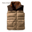 Patagonia Slingshot Down Vest - Alaska Blue-Medium