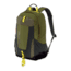 Patagonia Yerba Pack 22 L -Willow Herb Green
