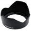 Pentax PH-RBA 52mm Lens Hood 38741