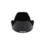Pentax 77mm Lens Hood PH-RBI 38745