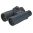 Pentax 7x50 Marine Roof Prism Waterproof Rangefinder Binocular, Limited Availability, Matte w/Case &amp; Strap, 88039