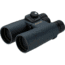 Pentax 7x50 Marine Roof Prism Waterproof Rangefinder Binocular, Limited Availability, Matte w/Case &amp; Strap, 88039