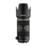 Pentax DA Star 60-250mm F4 IF SDM Lens 21750