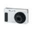 Pentax Optio H90 Ceramic White Compact Digital Camera 16501
