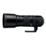 Pentax HD-D FA 150-450mm F4.5-5.6 ED DC AW Super-Telephoto Zoom Lens, Black 21340