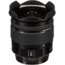 Pentax HD DA 10-17mm Fisheye F3.5-4.5 ED Lens, Black, 23130