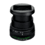 Pentax HD-DA 18-50mm F4-5.6 DC WR RE Thin Standard Zoom Lens, Black 21357