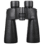 Pentax S-Series Superior SP 20x60 WP Full Size Binocular, Black 65874