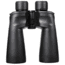 Pentax S-Series Superior SP 20x60 WP Full Size Binocular, Black 65874