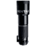 Pentax SMC-FA 645 400MM F5.6 EDIF W/C 26555