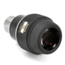 Pentax Weatherproof XW 10mm Extra Wide Eyepiece w/1.25in Barrel