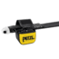 Petzl Absorbica Vario Lanyard, 70 - 167 cm, L016AB00