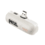 Petzl ACCU NAO Rechargeable Battery for NAO Headlamp E36200