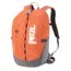 Petzl 18L Bug Pack, Red/Orange, S073AA01