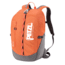 Petzl 18L Bug Pack, Red/Orange, S073AA01