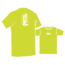 Petzl Men's ADAM Cotton Logo T-Shirt,Yellow,Large Z43 LY