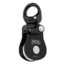 Petzl Spin L1 Pulley, Black, P001BA01