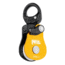 Petzl Spin L1 Pulley, Yellow, P001BA00