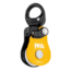 Petzl Spin L1 Pulley, Yellow, P001BA00