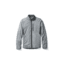 Smartwool PhD Ultra Light Sport Jacket - Men's, Light Gray, Small, SW016068039-S