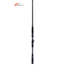 Phenix M1 Inshore Casting Rod 10-25# Extra-Fast, 1-3oz, 1 Pieces, 711, SMX-711ML