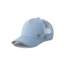 prAna Idalis Trucker Cap - Women's, Blue Sierra, One Size, U5IDAL116-BLSI-O/S