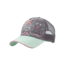 prAna La Viva Trucker Cap, Icy Green Caribou, One Size, U5VIVA115-IGCA-O/S