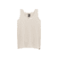 prAna Cozy Up Tank - Womens, Canvas Heather, M, 1964371-250-M