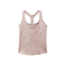 prAna Heavana Racerback Tank - Women's, Willow Heather, XXL, 2064921-021-XXL