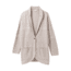 prAna Sevie Cardigan - Women's, Large, Pebble Grey Intarsia, 1967181-021-L