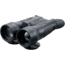 Pulsar Merger Duo NXP50 3-24xThermal Binocular, 640x480/17, PL77455