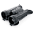 DEMO, Pulsar Merger LRF XP50 2.5-20x Thermal Imaging Binocular, Black, PL77465