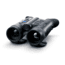Pulsar Merger LRF XQ35 3-12x35mm Thermal Binocular, 50Hz, Black, PL77483