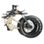 QuietKat 750W Electric Bike w/ Folding Frame, Tan, One Size Fits Most, 18QKF750-IBT