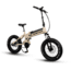 QuietKat 750W Electric Bike w/ Folding Frame, Tan, One Size Fits Most, 18QKF750-IBT