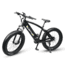 QuietKat Ambush 750W Electric Bike, w/ Mid-Drive Motor, Chain Drive, 8 Speed, Suspension Fork, Mechanical Disc Brakes, Black, One Size Fits Most, 18QKM750CCHM-BLK