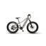 QuietKat Ranger 7.5, Single Speed Gearing, Camo, Medium, 17 in, 20 RAN 75 CAM 17 SS