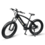 QuietKat Ranger 750W Electric Bike, w/ Rear Hub Motor, Chain Drive, 7 Speed, Suspension Fork, Mechanical Disc Brakes, Black, One Size Fits Most, 18QKH750CCS-B