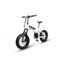 QuietKat Voyager 1000W Electric Bike, White, Small Frame, 19 F M 1000 B H A H WHT