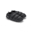Rab Down Hut Slipper, Black, Extra Large, QAJ-03-BLK-XLG
