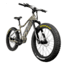 Rambo Bikes 750 XP Bicycle, Viper Western Camo, 750 XPC